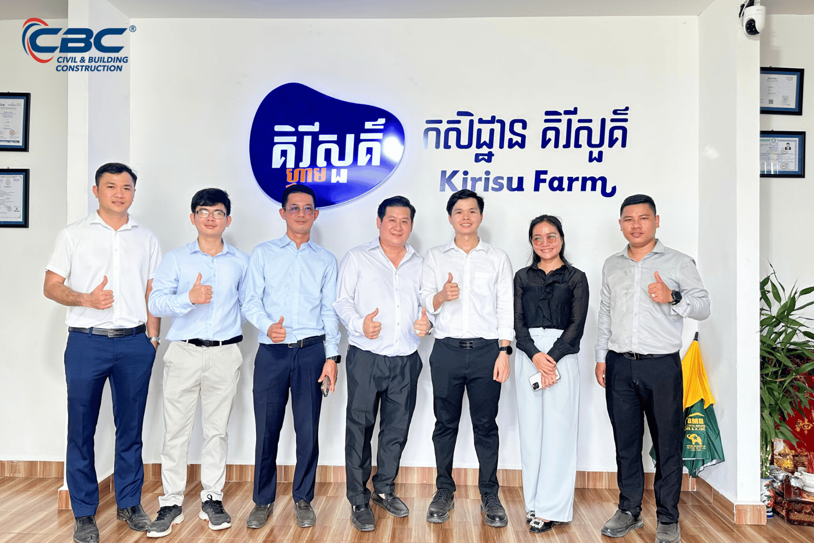 GROUNDBREAKING CEREMONY OF KFM NEW COWSHED